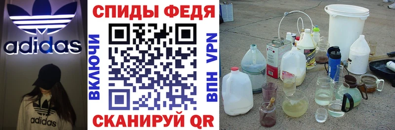 Amphetamine Розовый Кедровый