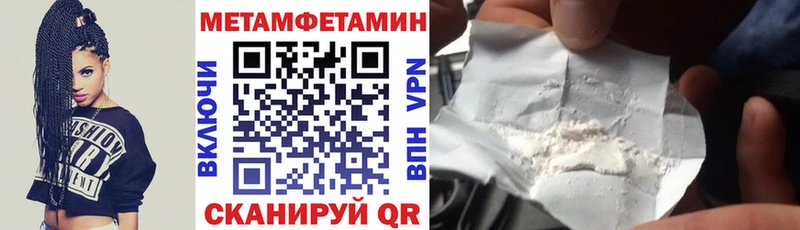 сайты даркнета как зайти  цены   Кедровый  Amphetamine VHQ 