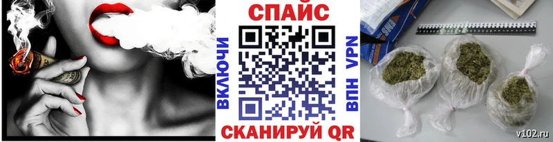 Бутират Butirat  Кедровый 