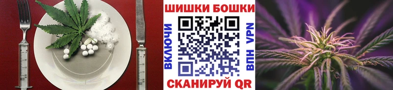 OMG зеркало  Кедровый  Печенье с ТГК конопля 