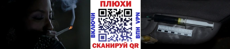 ГАШИШ гарик  как найти закладки  это клад  Кедровый 