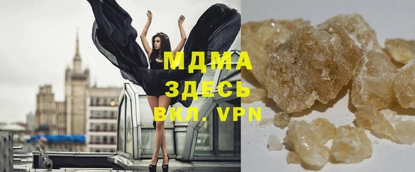 соль курить ск Иннополис