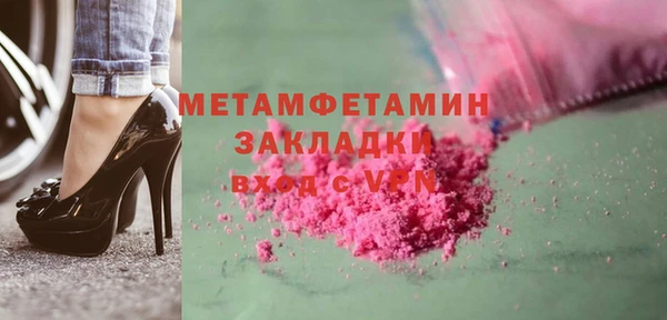 соль курить ск Иннополис