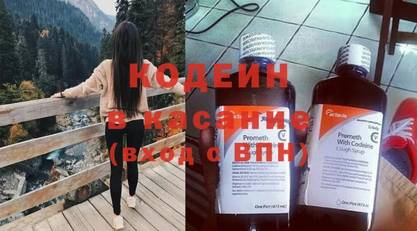 мдма Зерноград