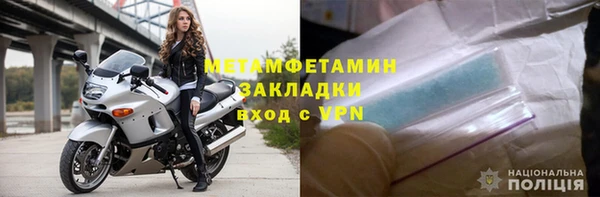 соль курить ск Иннополис