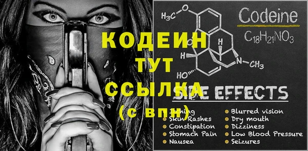 соль курить ск Иннополис