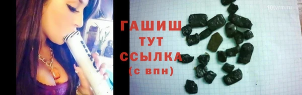 соль курить ск Иннополис