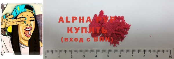 соль курить ск Иннополис