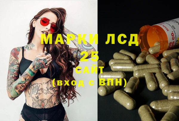 соль курить ск Иннополис