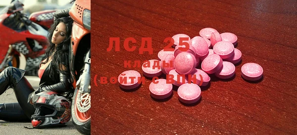 соль курить ск Иннополис