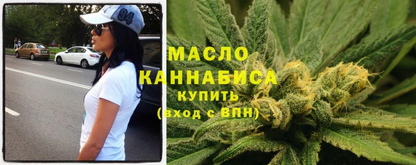 кокаин премиум Инта