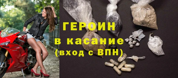 кокаин премиум Инта