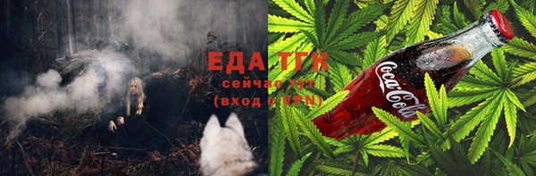 соль курить ск Иннополис