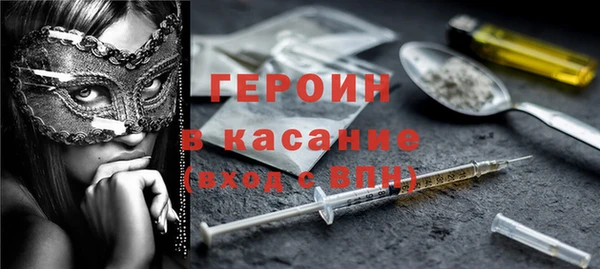 MDMA Premium VHQ Инсар