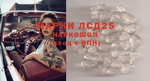 соль курить ск Иннополис