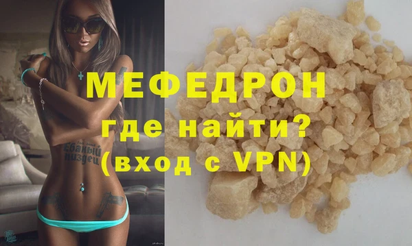 соль курить ск Иннополис