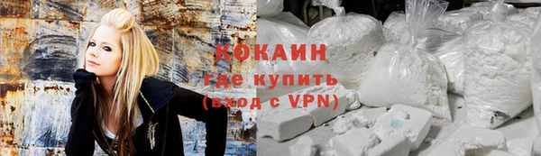 соль курить ск Иннополис