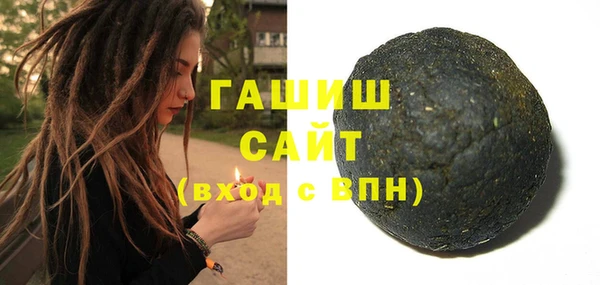 кокаин премиум Инта
