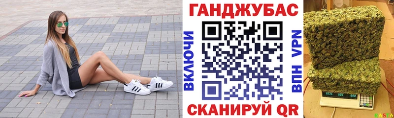 где можно купить наркотик  Кедровый  ссылка на мегу ССЫЛКА  МАРИХУАНА планчик 